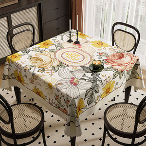 正方形桌布免洗防油防水美式茶几防烫台布轻奢高级感小方桌餐桌布