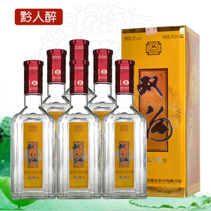 双沟玉液酒 52度浓香型白酒整箱6瓶礼盒装收藏送礼2019年高度老酒