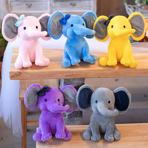 跨境爆款亚马逊速卖通彩色婴儿安抚大象公仔毛绒玩具小象玩偶娃娃