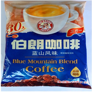 台湾原装进口伯朗蓝山风味450克,三合一濃郁醇香即溶咖啡多省包邮