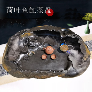 安徽歙砚石荷叶鱼缸茶盘天然石材简约中式荷叶干泡茶盘茶台茶海