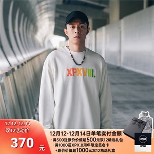 xpx 周柏豪 xpxviii. 彩虹色团队印花logo套头卫衣