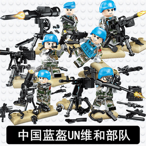 兼容乐高积木中国蓝盔un部队军事人仔战狼武装特种兵拼装玩具