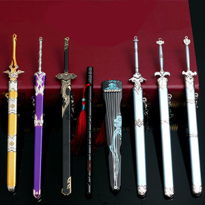 魔道祖师蓝忘机cos道具