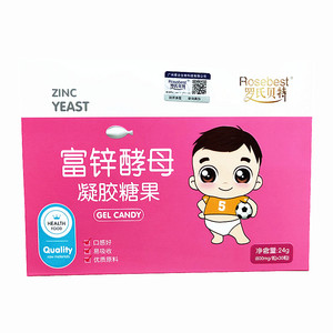 rosebest/罗氏贝特 富锌酵母凝胶糖果800mg*30粒