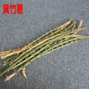竹根手串雕刻