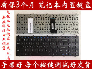 战神K650D-i5 i7 d1 d2 K650C K590C 神舟 K610C K570N K610E键盘