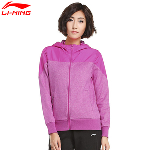 李宁 女款花灰荧光桃红休闲运动服 运动外套开衫卫衣afxl004-1