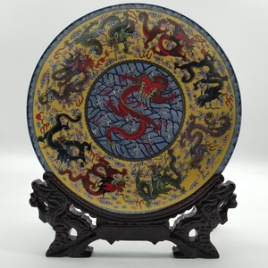 【送龙头架】清乾隆粉彩九龙盘古玩瓷器 古董收藏 卧室艺术摆件