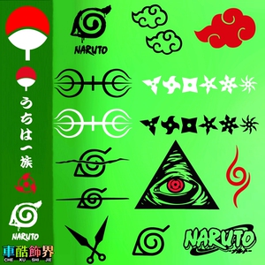 火影忍者晓云团 千手宇智波家纹 护额印记苦无手里剑写轮眼车贴纸