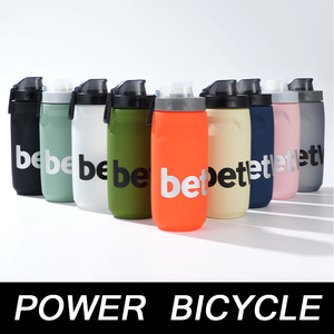 Betway水壶肤质瓶身 可拆挂扣 翻盖挤压式运动水壶公路山地自行车