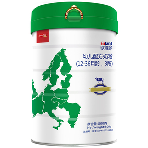 欧能多奶粉有机