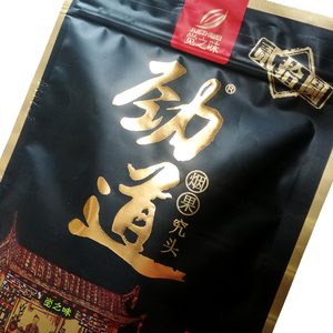 湖南湘潭特产觉之味劲道槟榔烟果30元装传统口味10小包