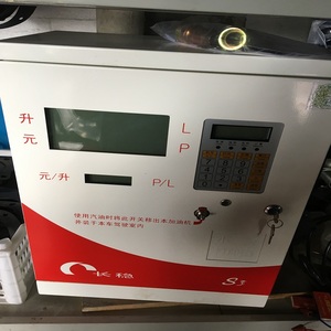 佛山众泽长稳牌车载加油机s3型油车专用12v24v小型大流量加油机