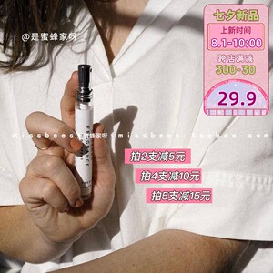 【lf日本】lf日本品牌,价格 - 阿里巴巴