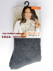 优质正品促销 MUM通勤款经典纯色商务女羊绒袜 舒适保暖过冬短袜
