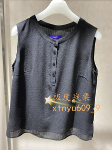 专柜正品 郦妮linnie.z 2021夏款女装背心 lxl5b4689-04-690