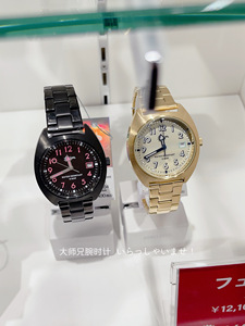 特价！日本精工/SEIKO专柜ALBA手表 黑粉/金色钢带夜光防水手表