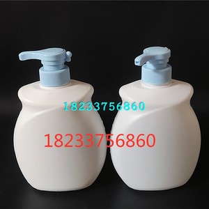 625ml儿童高档洗发水沐浴露分装塑料空瓶子按压式乳液包装瓶现货