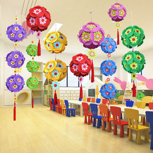 幼儿园三月三绣球diy手工制作挂饰吊饰教室走廊环创境布置材料包