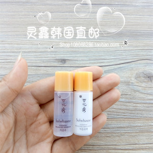 雪花秀水乳小样5ml