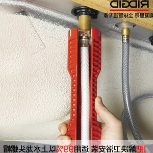 ridgid盆底钳 洗手盆水龙头扳手卫浴安装维修工具内六角套筒套装