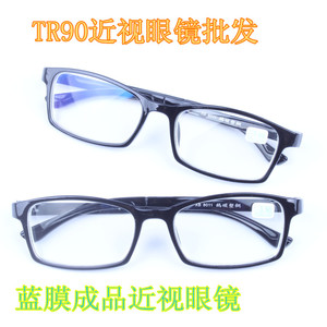 新款TR90成品近视镜男女近视眼镜8011树脂蓝膜 男女学生眼镜批发