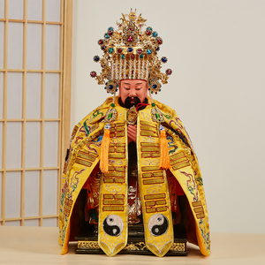 道袍双龙披风三清披肩神像披风斗篷道家太极八卦太上老君披袍佛衣