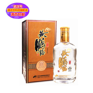 黄鹤楼酒浓香型