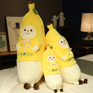 【大香蕉玩具大号】大香蕉玩具大号品牌,价格 - 阿里巴巴