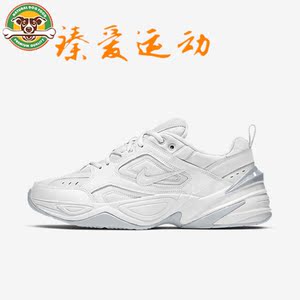 宇航员鞋男耐克