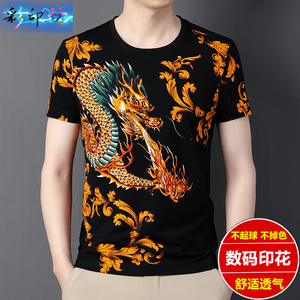 夏季男士龙图案印花中国风短袖T恤丝光棉修身男装圆领龙纹半截袖