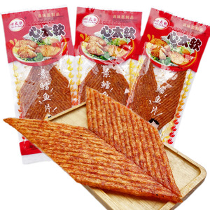 心太软素鳕鱼片16g小辣条儿时经典怀旧素肉麻辣片零食休闲小零食