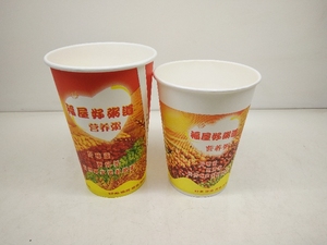 福屋好粥道纸杯