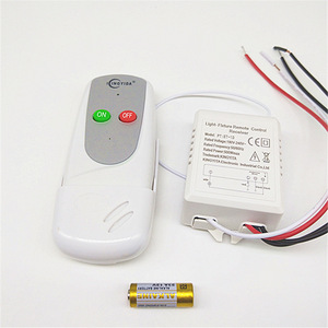 单四路无线遥控客厅路二开关led吸顶吊灯数码智能控制器分路段三