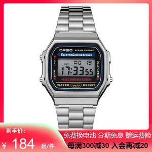 卡西欧复古小金表手表男casio方形电子表男士手表a168wa-1w
