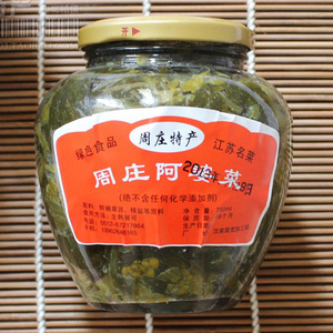 中国水乡周庄咸菜苏州特产周庄阿婆菜下饭菜江浙沪满68元包邮