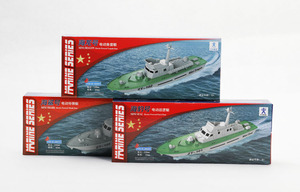 海鲨号电动导弹艇海豹号巡逻艇海龙号电动鱼雷艇我爱祖国海疆模型