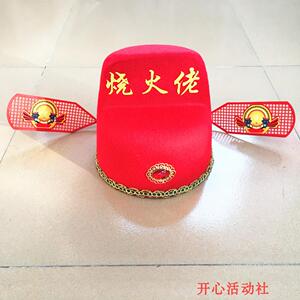 005人付款淘宝戏曲包公帽老包包拯帽官帽戏曲头盔越剧戏剧帽子相刁