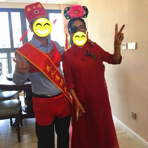烧火佬红内裤骚火佬道具扒灰证帽子衣服怪搞笑结婚整公公婆婆趴会