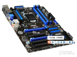 MSI/微星 B85-G43 B85主板DDR3内存 1150针 豪华大板 支持4790K