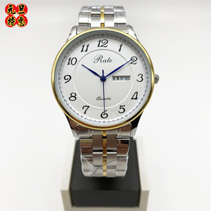 正品瑞士注册雷特专柜6133商务休闲进口防水手表男女石英情侣对表