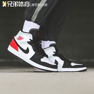 兄弟捡宝 air jordan 1 mid aj1小union 黑白红 拼接 852542-100