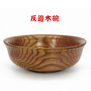 藏族蒙古实木餐具木碗奶茶碗木饭碗返边木碗宝宝碗藏式碗饭碗汤碗