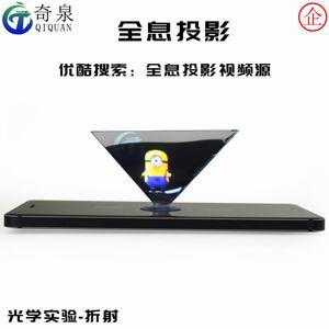 信息及其特征_白鹭的特征信息_鱼化石特征信息