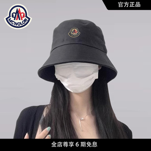 【官网正品】蒙口戚薇同款渔夫帽女显脸小可折叠防晒遮阳帽盆帽子