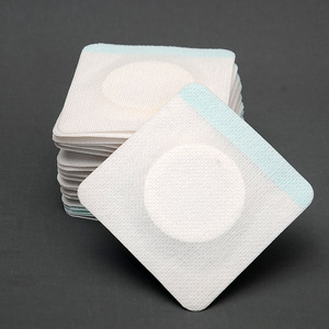 笑康无纺布三伏穴位贴护颈三九空白胶布鸡眼肚脐贴空药贴膏药空托