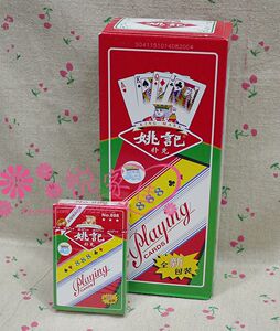 推荐新款中国14岁以上场景类单付姚记no888扑克牌12付30元整包邮