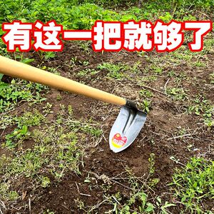 农用锄头锰钢尖锄挖沟神器农用挖坑刨土开沟起垄种菜全钢小尖镐头