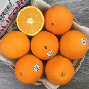 新季节甜橙5斤大果阳光橙子新鲜榨汁维c甜橙子孕妇水果发顺丰空运